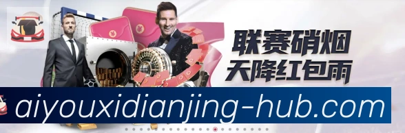 App功能展示图