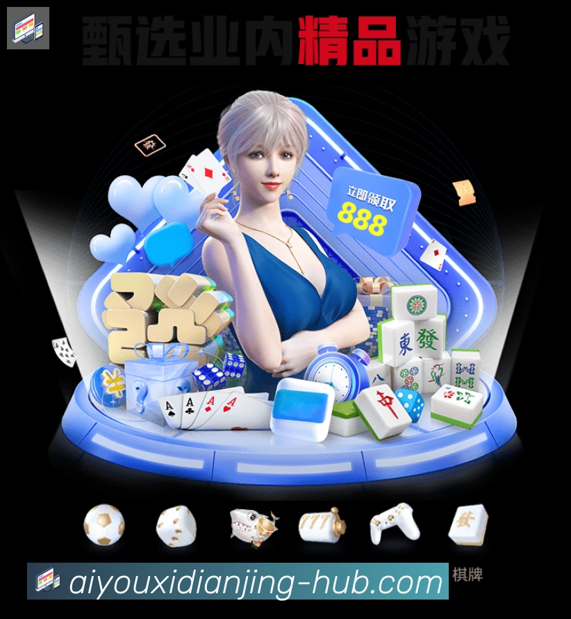 奖项4